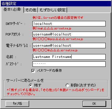 Graphic Image t1.gif