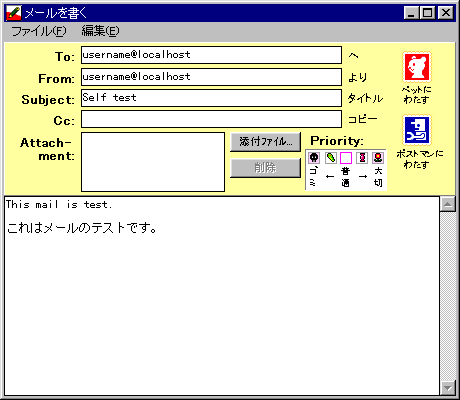 Graphic Image t2.gif